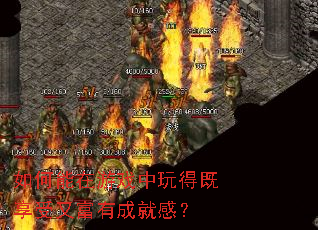 ���������Ϸ����ü������ָ��гɾ͸У�