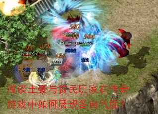 ǳ̸������ƶ������ڴ�����Ϸ�����չ�ָ������ȣ�