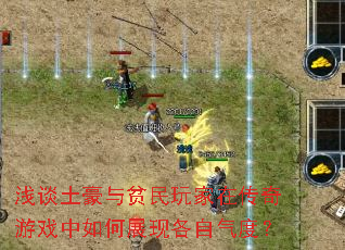 ǳ̸������ƶ������ڴ�����Ϸ�����չ�ָ������ȣ�