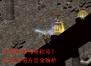 ��λ�ô���ƺţ����֤������ȫ����