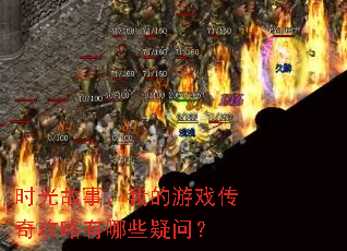 ʱ����£��ҵ���Ϸ���湥������Щ���ʣ�
