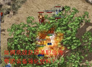 ��θ�Ч��ȡ��ְҵ�����װ��ǿ�����ϣ�