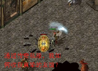 ͨ������˽����������ջ���ֿ�����ꣿ