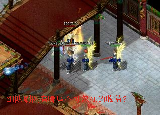 ���ˢͼ����Щ���ɺ��ӵ����棿