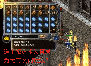 ��ʿ�л���Ϊ�γ�Ϊ���������淨��