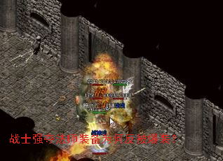 սʿǿ�ᷨʦװ��Ϊ�η�����װ��