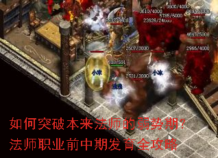 ���ͻ�Ʊ�����ʦ�������ڣ���ʦְҵǰ���ڷ���ȫ����