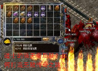 ��ʿ��ǿ�������ɣ���δ����޵д���֮·��