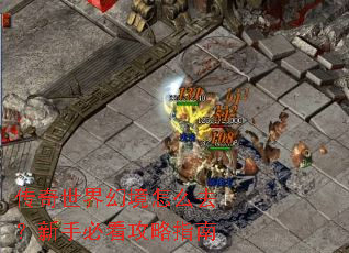 ��������þ���ôȥ�����ֱؿ�����ָ��