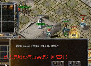ɳ�Ϳ˳�û��Ѫ�������Ӧ�ԣ�