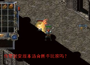 �������汾�ʺ����������