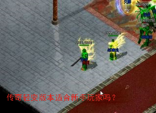 �������汾�ʺ����������