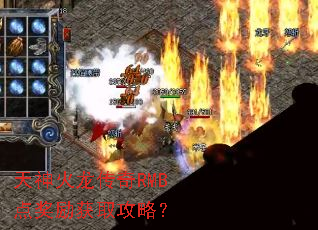�����������RMB�㽱����ȡ���ԣ�