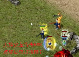 �����������RMB�㽱����ȡ���ԣ�