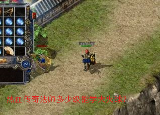 ��Ѫ���淨ʦ���ټ���ѧ�����