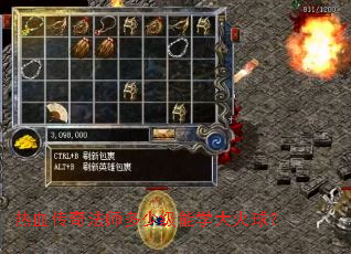 ��Ѫ���淨ʦ���ټ���ѧ�����