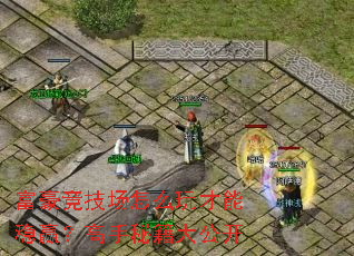 ������������ô�������Ӯ�������ؼ��󹫿�