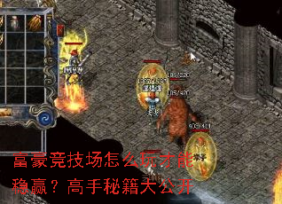 ������������ô�������Ӯ�������ؼ��󹫿�