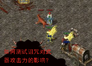 ��β��������������������Ӱ�죿