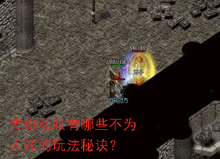 ����˽������Щ��Ϊ��֪���淨�ؾ���