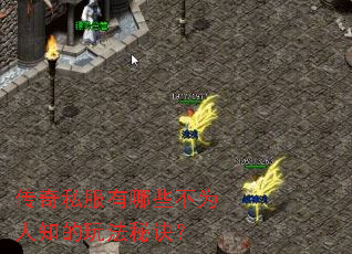 ����˽������Щ��Ϊ��֪���淨�ؾ���