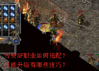 ����SFְҵ��δ��䣿������������Щ���ɣ�