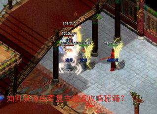 ��λ�ô��渴����Ϸ�����ؼ���