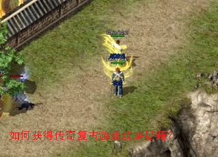 ��λ�ô��渴����Ϸ�����ؼ���