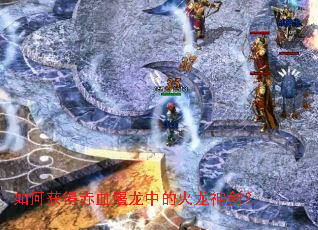 ��λ�ó�Ѫ�����еĻ����񽣣�