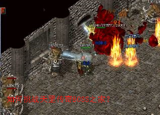 �����ս�����BOSS֮�ң�