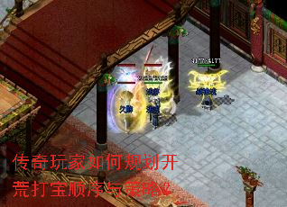 ���������ι滮���Ĵ�˳������ԣ�