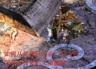 ��δӵ�������Ϯ������������Ŵ���Ļ�ʢ����
