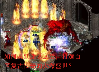 ��δӵ�������Ϯ������������Ŵ���Ļ�ʢ����