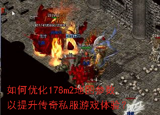 ����Ż�178m2��ͼ��������������˽����Ϸ���飿
