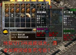 �����������������죬�������ͻ���������飿