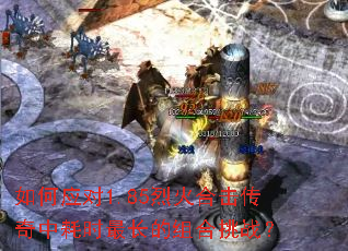 ���Ӧ��1.85�һ�ϻ������к�ʱ��������ս��