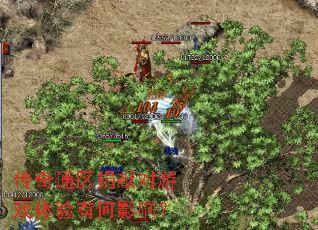 ����ͨ�����׶���Ϸ�����к�Ӱ�죿