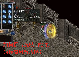 ���׫д��Ĭ����¼�Ĵ�����Ϸ���ԣ�