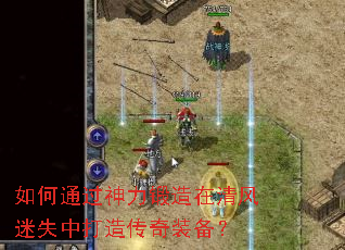 ���ͨ�����������������ʧ�д��촫��װ����