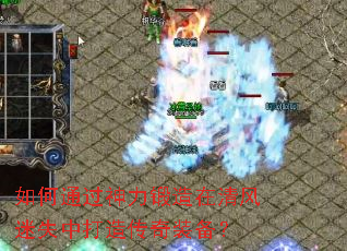 ���ͨ�����������������ʧ�д��촫��װ����