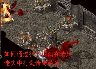 ���ͨ�����������������ʧ�д��촫��װ����