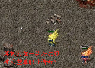 ��δ���һ�����Ĵ����浥ְҵ���棿
