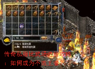 ����˽�����䳡���׹��ԣ���γ�Ϊ�������ߣ�