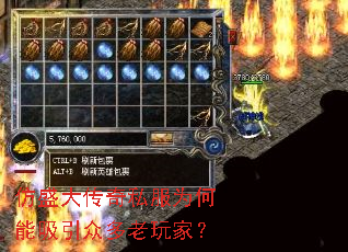��ʢ����˽��Ϊ���������ڶ�����ң�