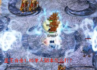 �����ϻ�1.85���˸�����ô��