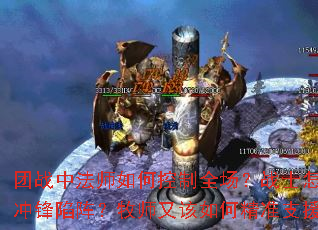 ��ս�з�ʦ��ο���ȫ����սʿ�������������ʦ�ָ���ξ�׼֧Ԯ��