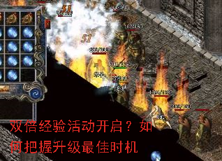 ˫��������������ΰ����������ʱ��