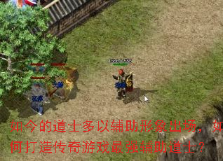 ���ĵ�ʿ���Ը��������������δ��촫����Ϸ��ǿ������ʿ��