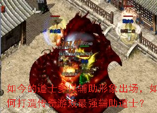 ���ĵ�ʿ���Ը��������������δ��촫����Ϸ��ǿ������ʿ��