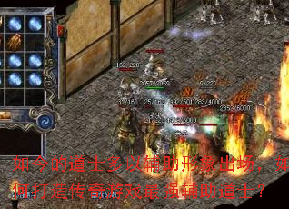 ���ĵ�ʿ���Ը��������������δ��촫����Ϸ��ǿ������ʿ��